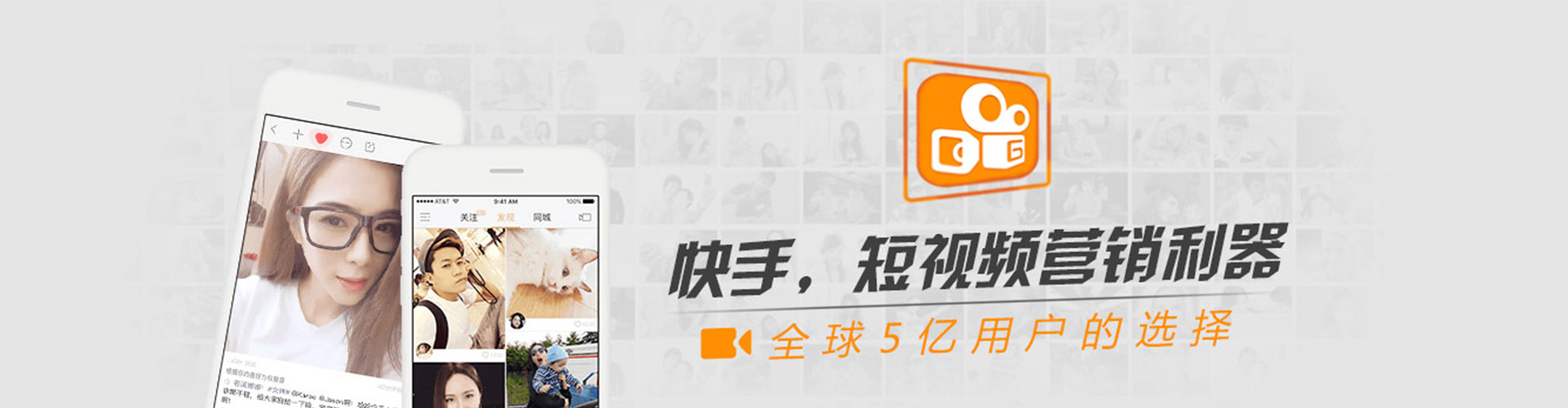永平sem代运营